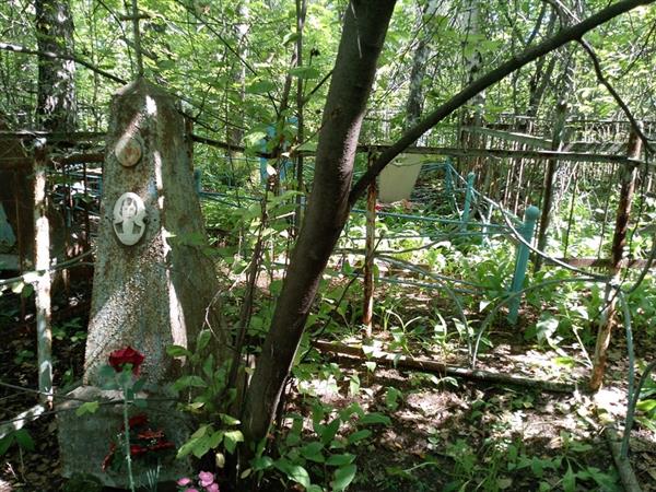 Голышкова Екатерина Ивановна