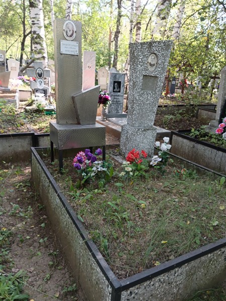 Саксс-Васильева Вера Авдеевна
