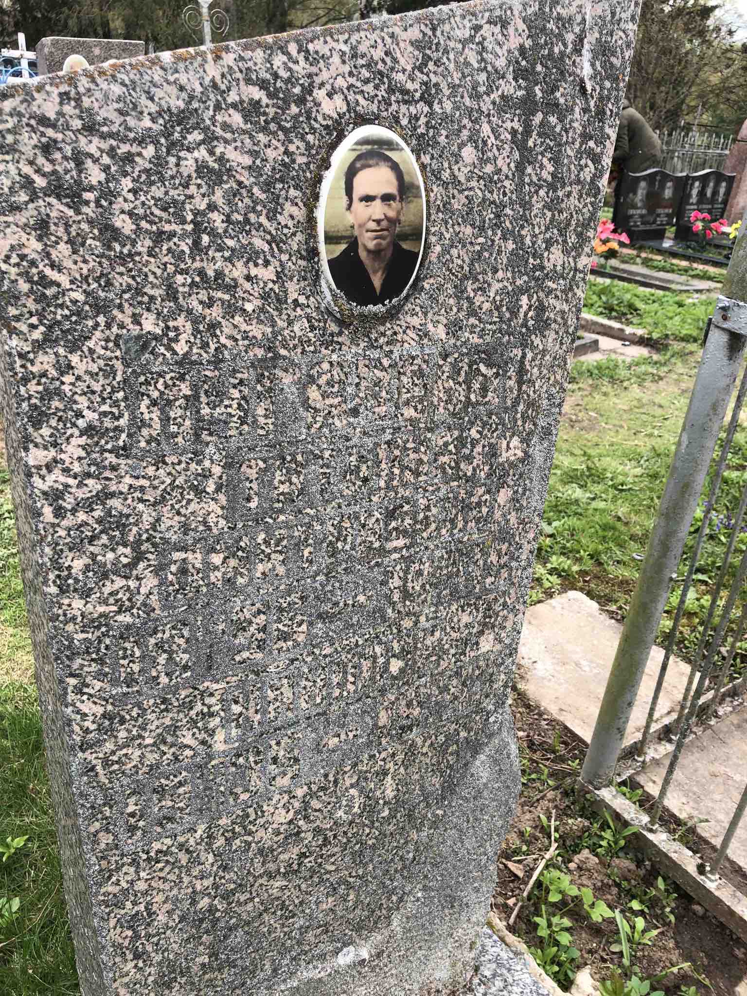 Пугачева Татьяна Дмитриевна