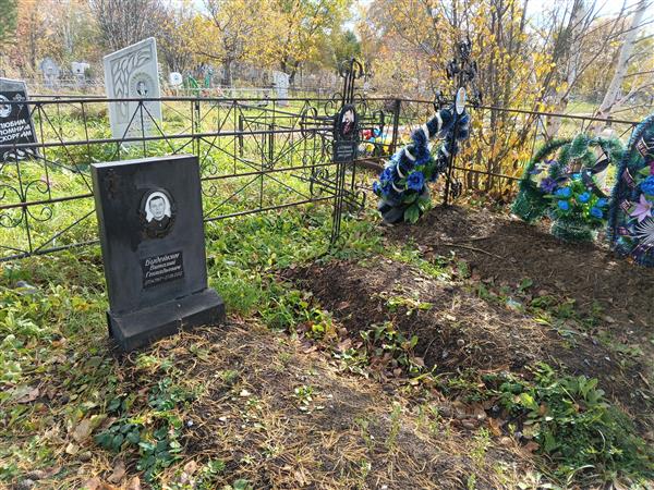 Будейкин Виталий Геннадьевич