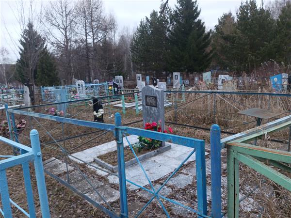 Цепаев Владимир Григорьевич