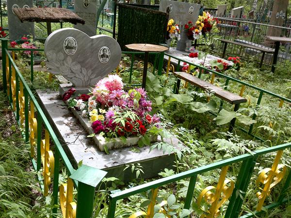 Бочкарев Максим Дмитриевич