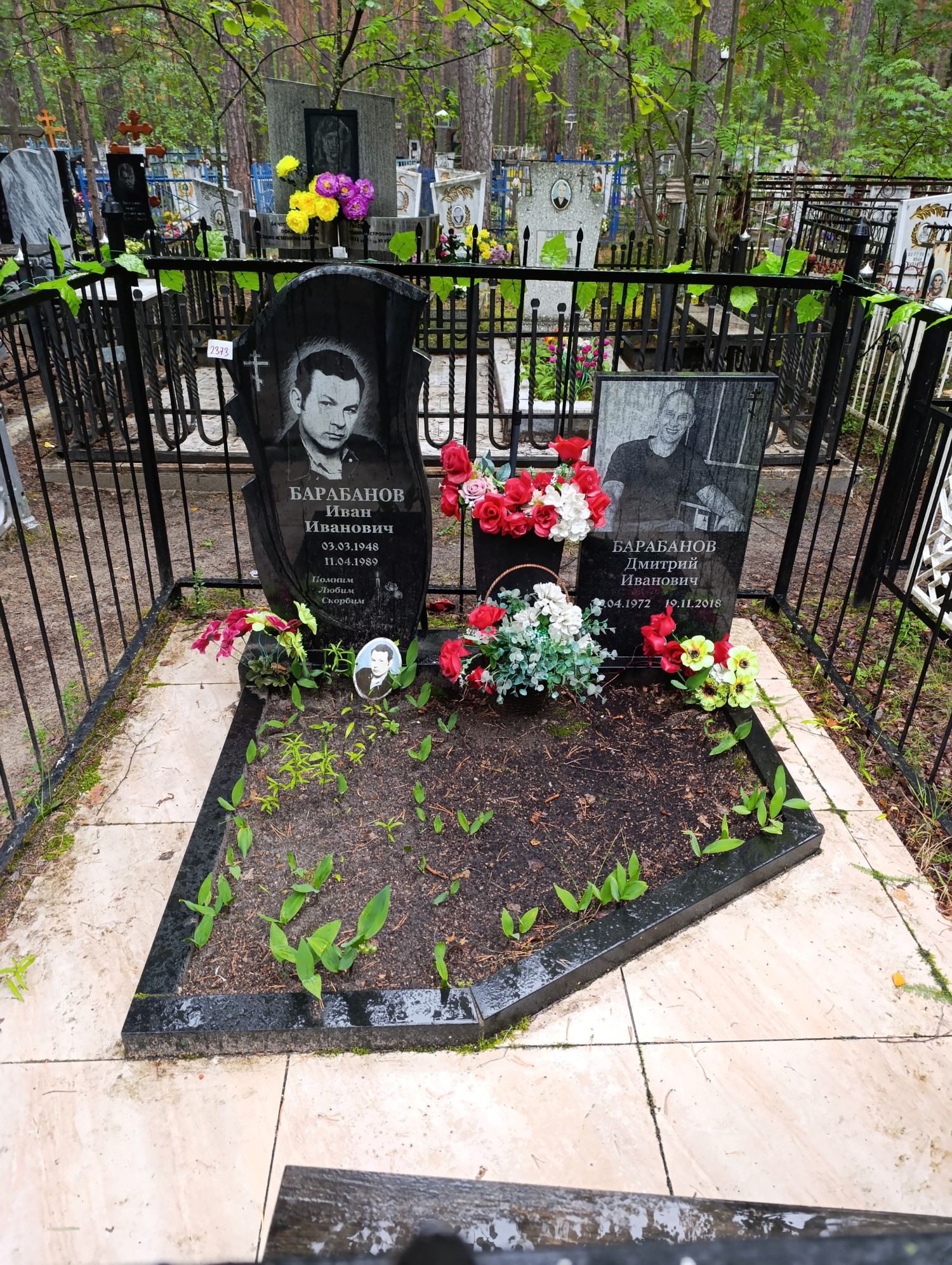 Барабанов Дмитрий Иванович