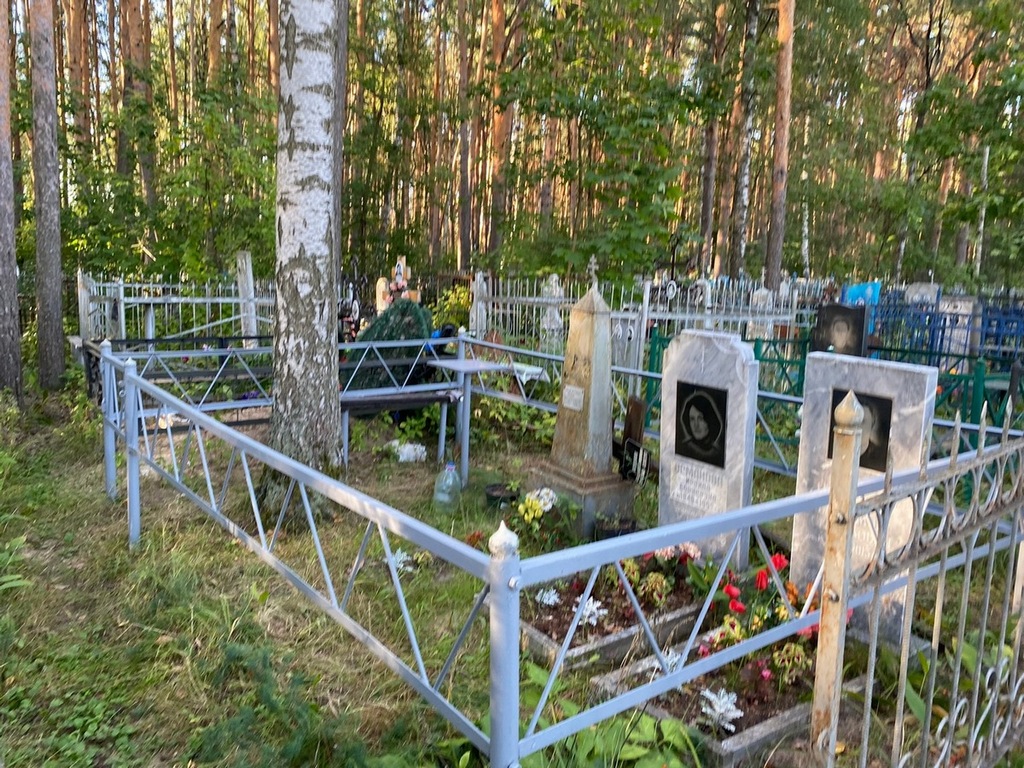 Османов Владимир Семеулович