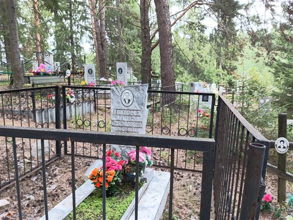 Токарева Нина Михайловна