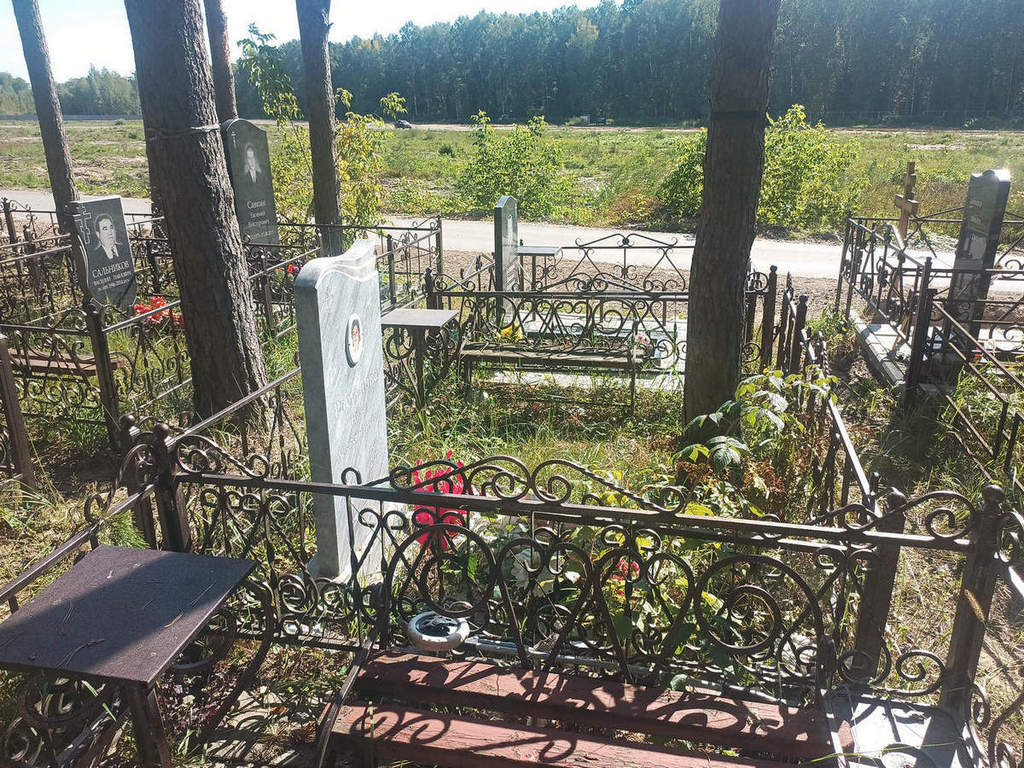Ростунова Нина Александровна