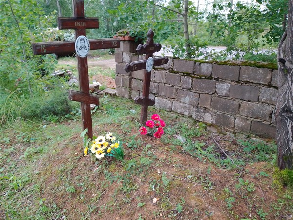 Карпов Сергей Анатольевич