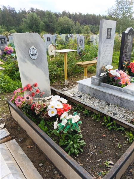Ерыкалов Александр Викторович