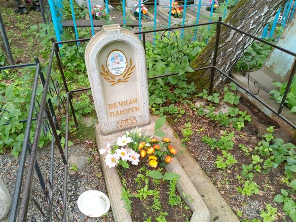 Дерябина Галя