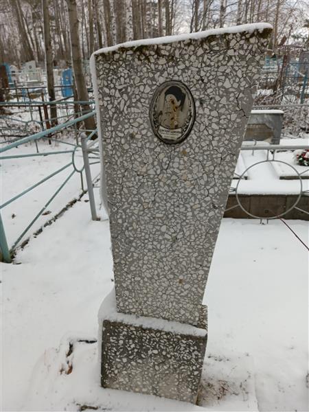 Шигабетдтглва Гафтя Гульмановна