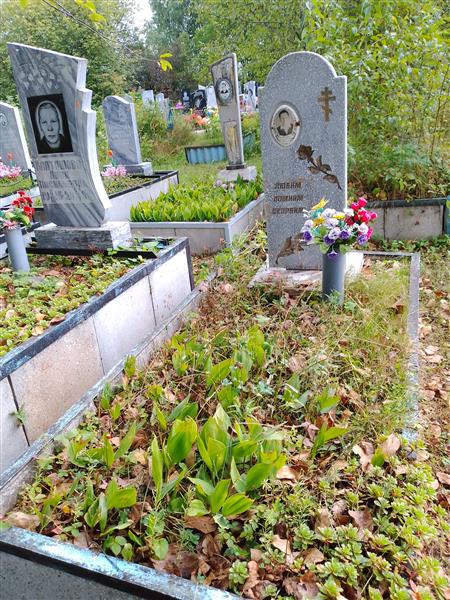 Казанцев Станислав Михайлович