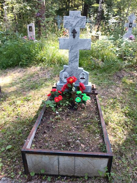 Пузанова Мавра Фомична