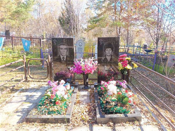 Чурилова Клавдия Парфирьевна