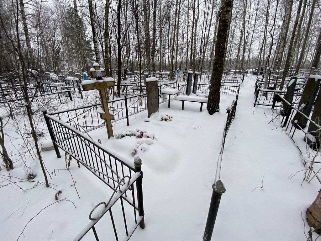Блинов Александр Александрович