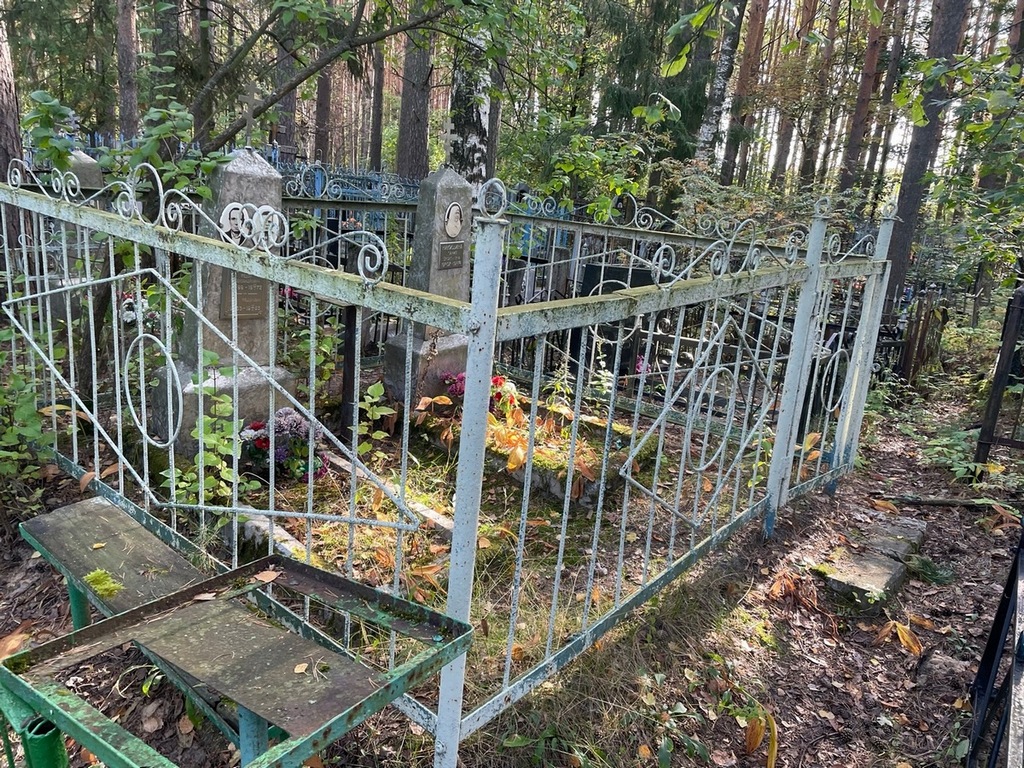 Никишина Мария Васильевна