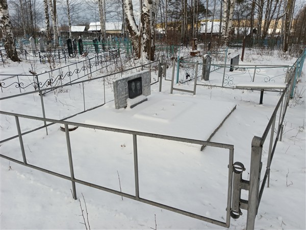 Галиева Балкиса Зарифовна