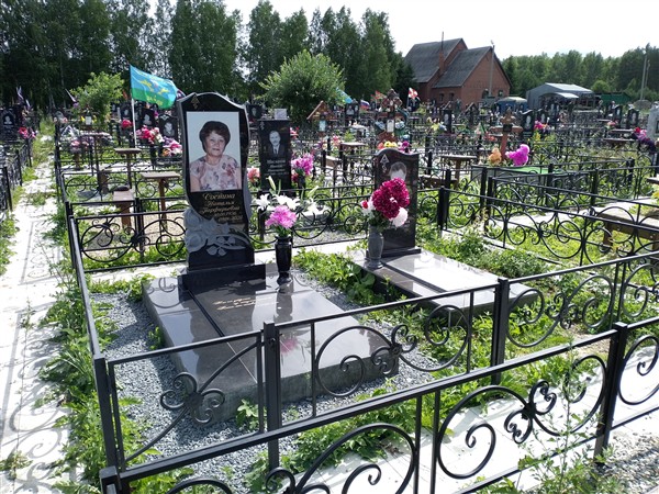 Соснина Наталья Порфирьевна