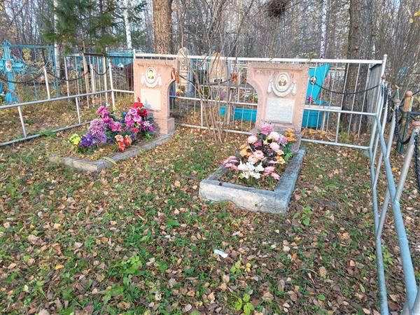 Стрекалов Иван Дмитриевич