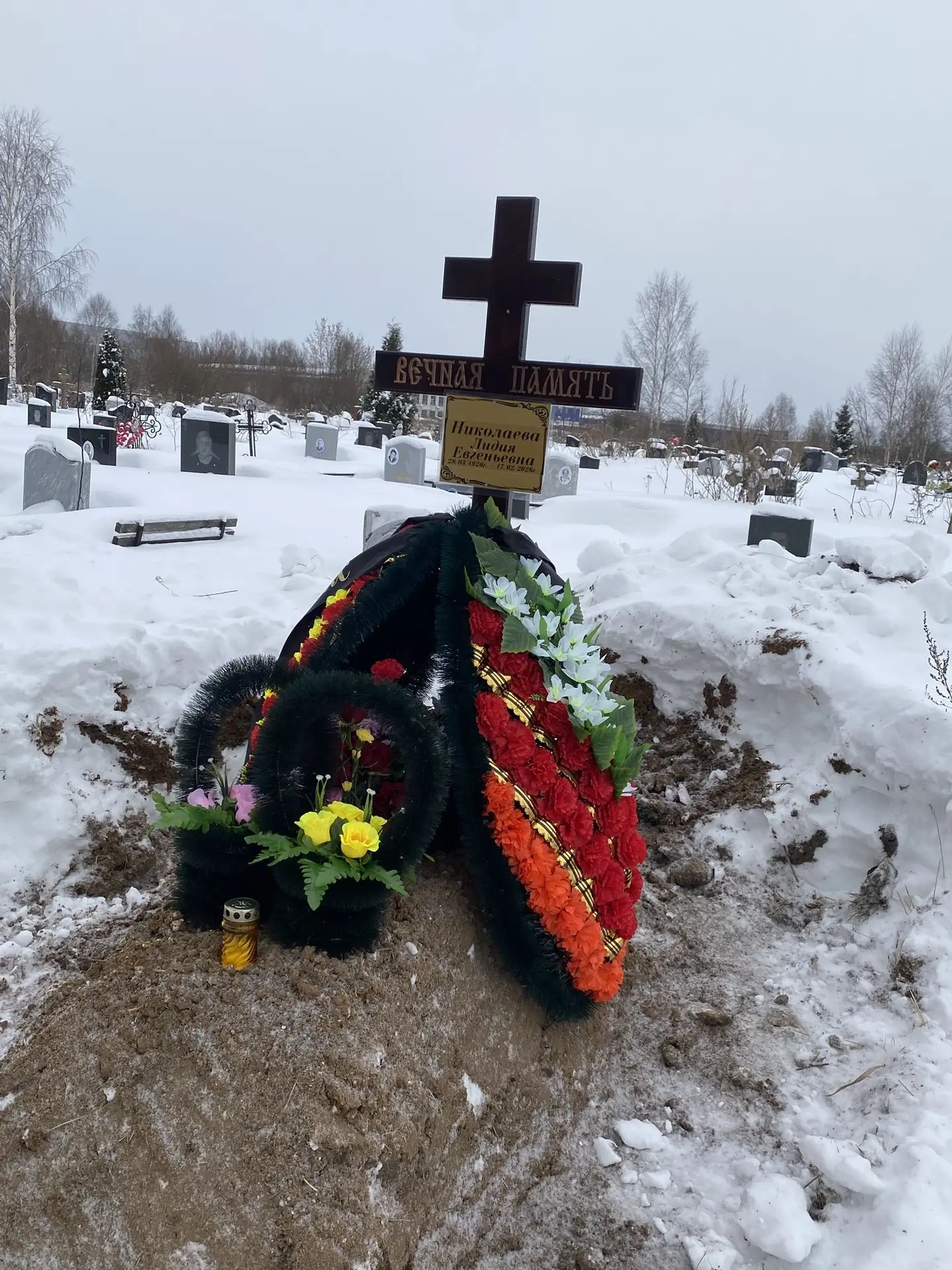 Николаева