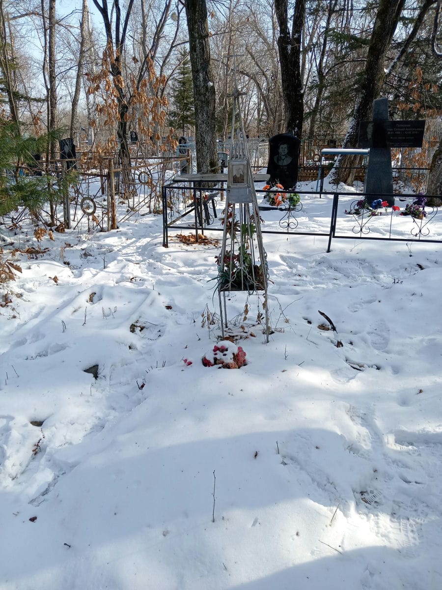 Бочарова Марфа Иосифовна