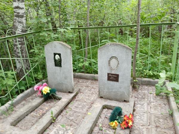 Борисова Лидия Ивановна