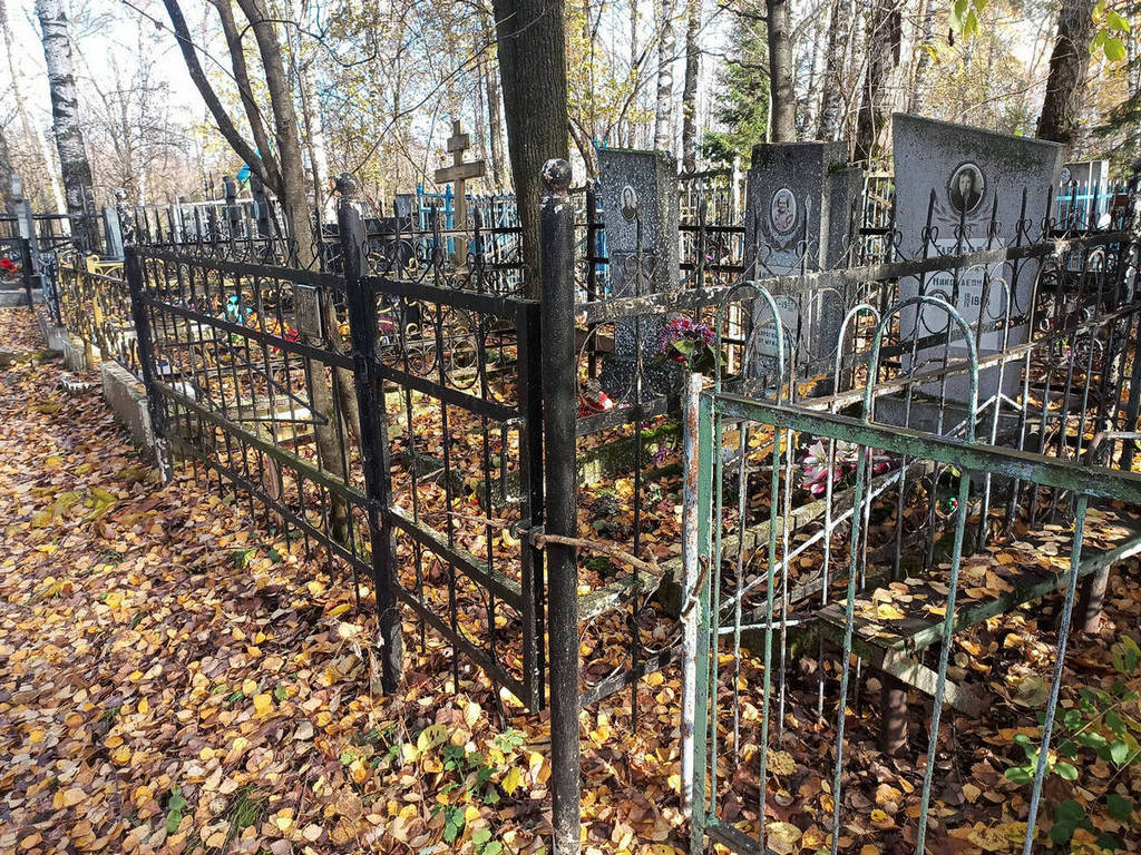 Листвицина Нина Семеновна
