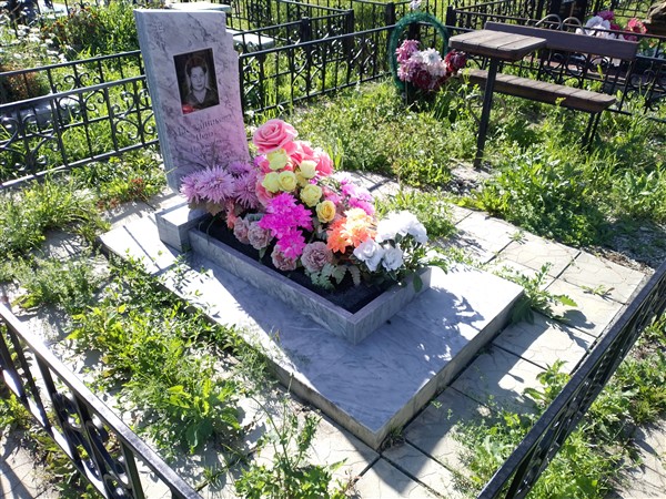 Масленникова Нина Ивановна