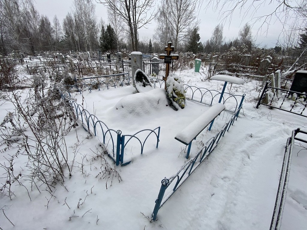 Батюкова Людмила Анатольевна