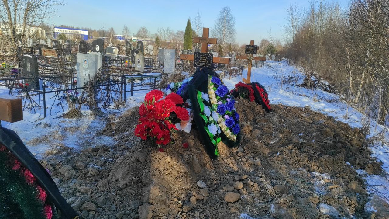Смирнов