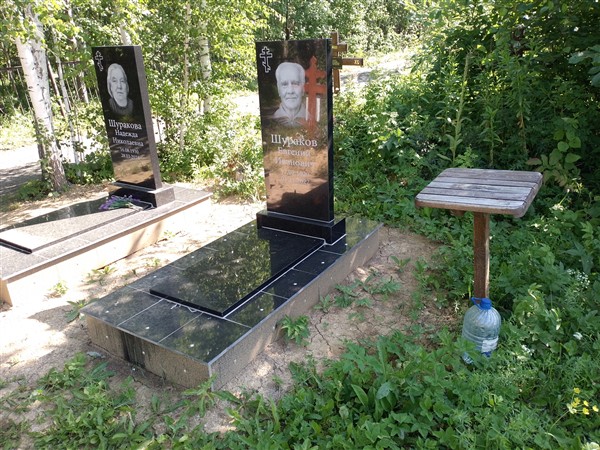Шураков Евгений Иванович