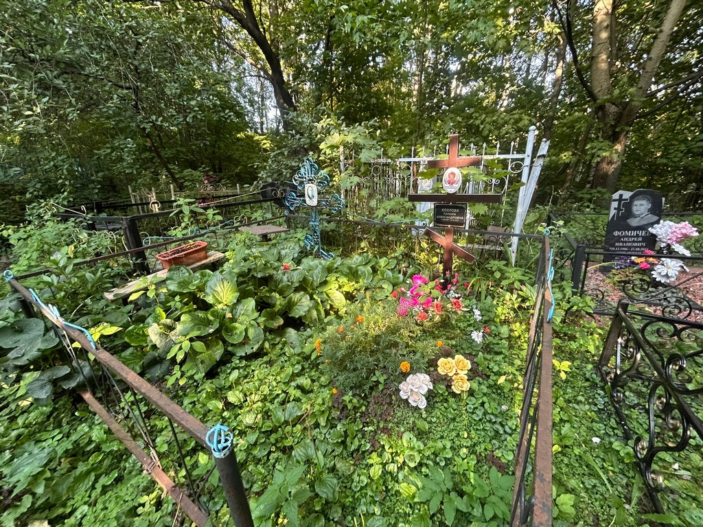 Козлов Евгений Федорович