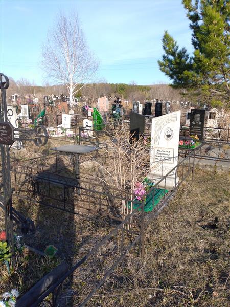Малыгин Владимир Владимирович