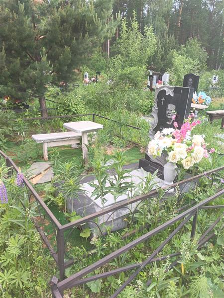 Барыкина Елизавета Александровна