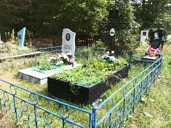 Алексеев Яков Михайлович
