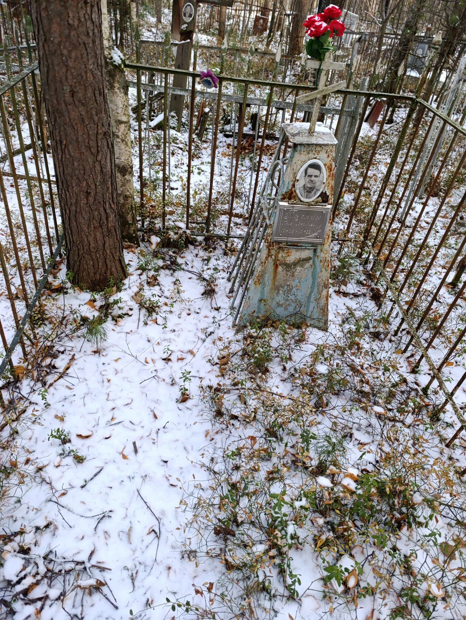 Палкин Павел Васильевич