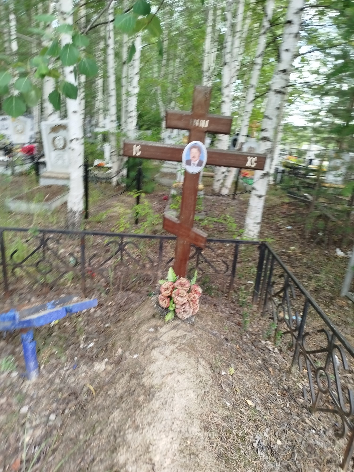 Степаненко Леонид Николаевич