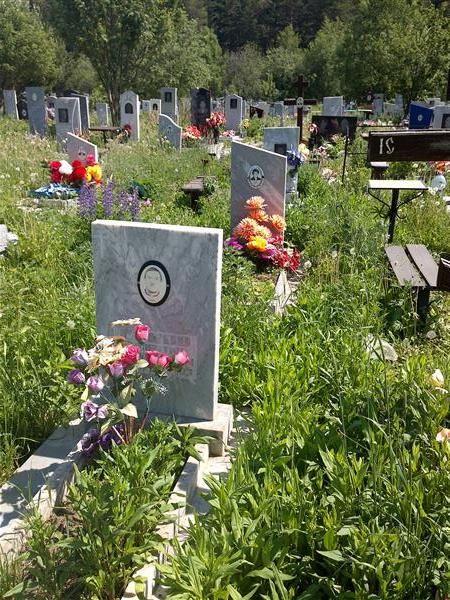 Сомов Валентин Анатольевич
