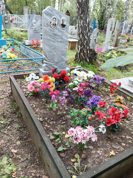 Овсянкин Александр Максимельянович