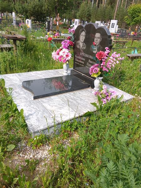 Кругляков Виктор Павлович