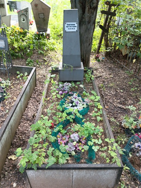 Коптелов Юрий Александрович