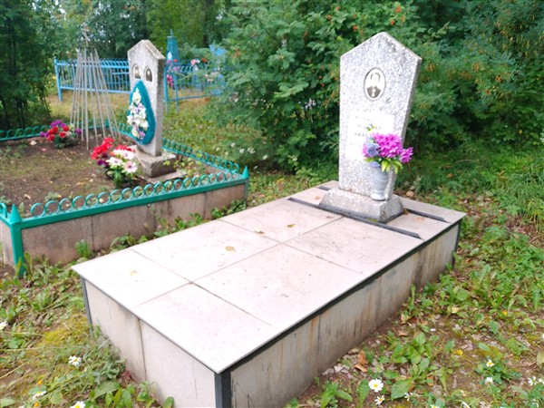 Родионов Михаил Иванович