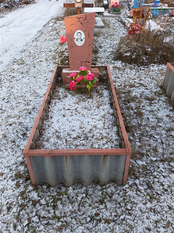 Косарева Фаина Даниловна