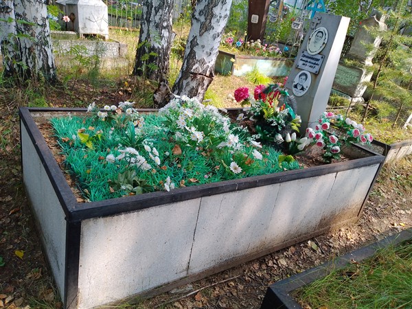 Овчинникова Александра Александровна