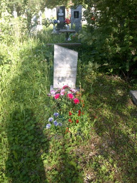 Оноклубов Лёша