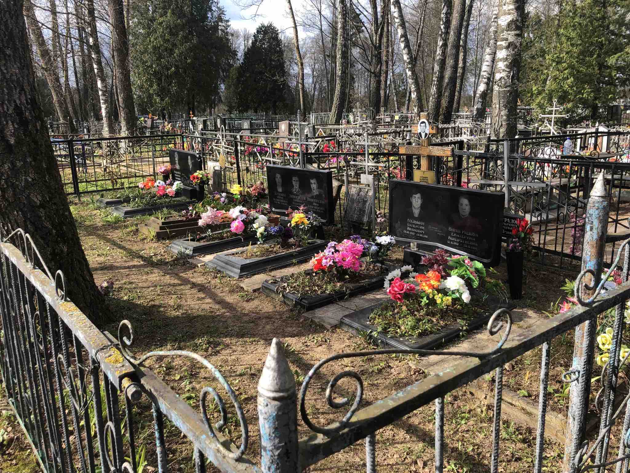 Чубеева Прасковья Петровна