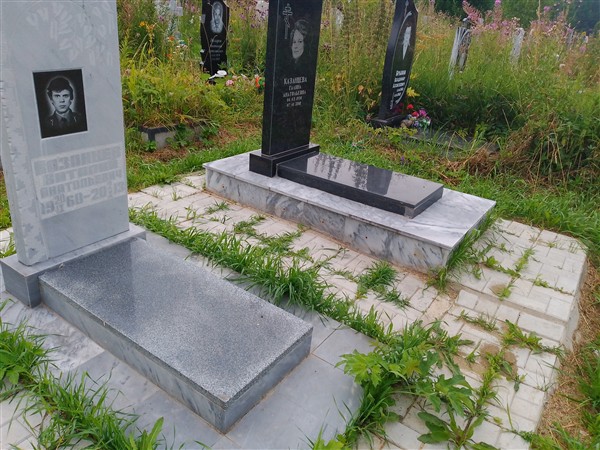 Казанцев Виталий Анатольевич