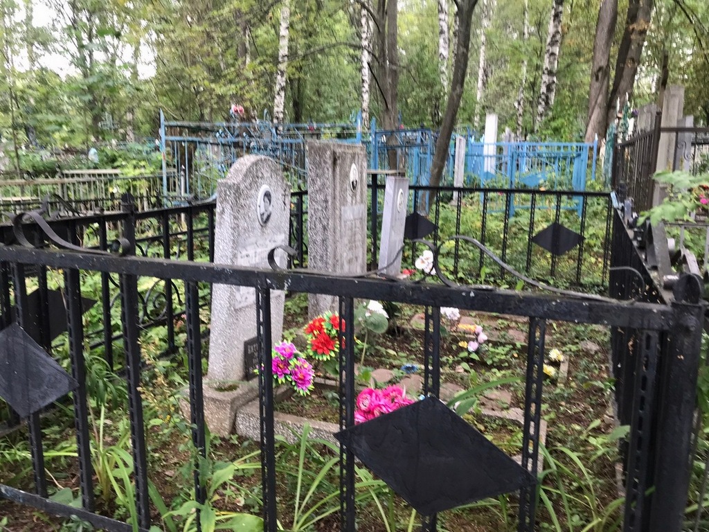 Антипина Зинаида Ивановна