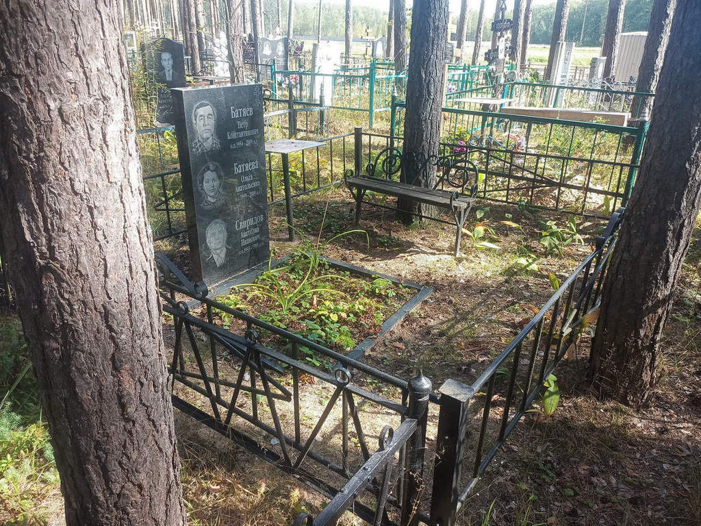 Батяев Петр Константинович