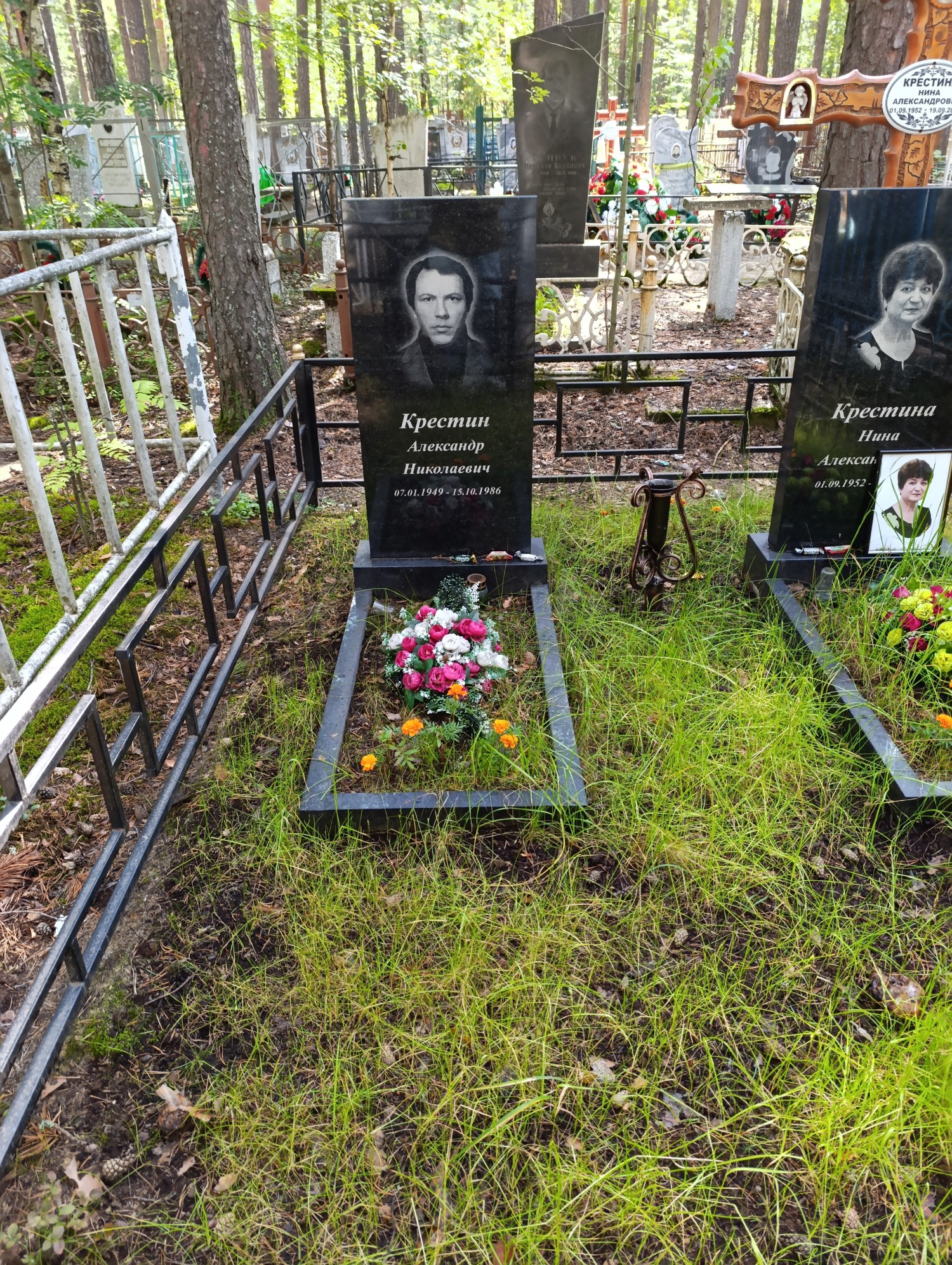Крестин Александр Николаевич