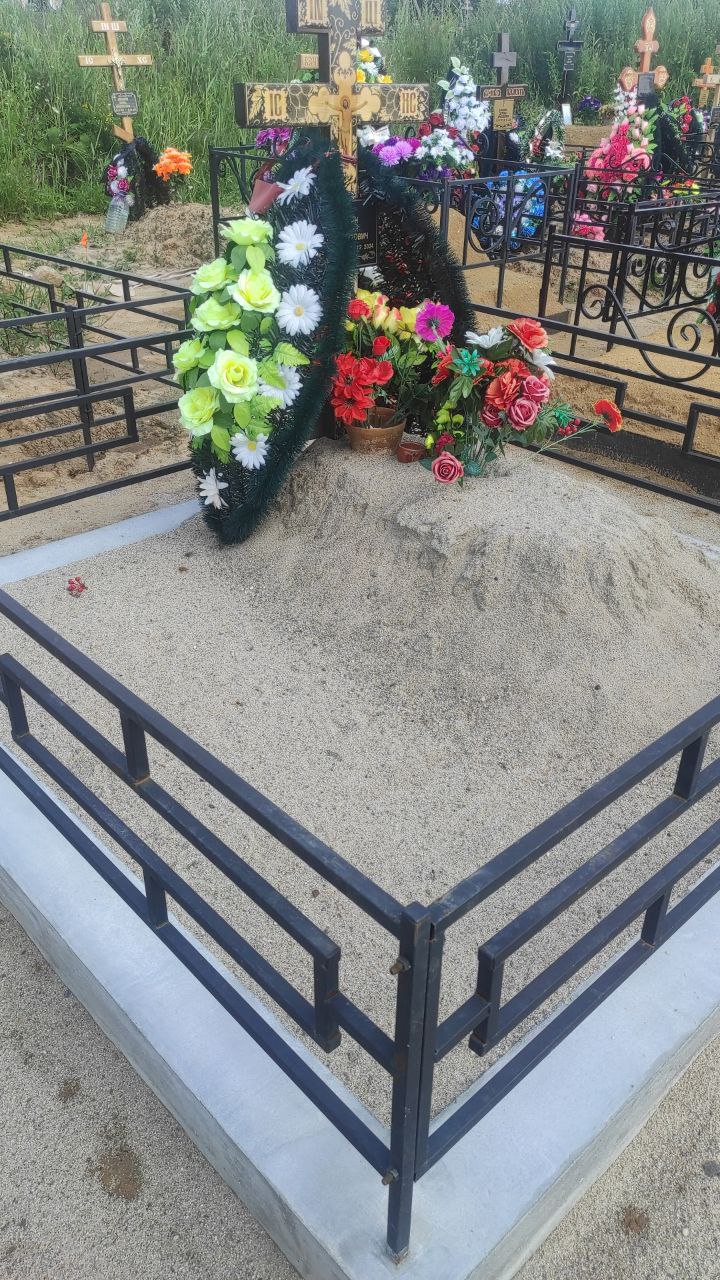 Хапугин